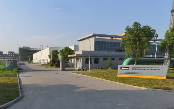 派克汉泥汾服务外包/常驻